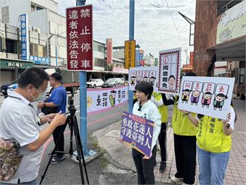 快新聞／號召草船借箭！　民進黨「密接支援」首站鎖定「花蓮拔傅」