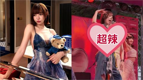 「真人版娜美」林明禎現蹤台灣！辣穿極短衣「炸出黃色Bra」SSR身材全被看