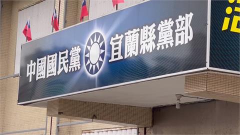 宜檢偵辦死亡連署案　國民黨宜縣黨部主委80萬交保
