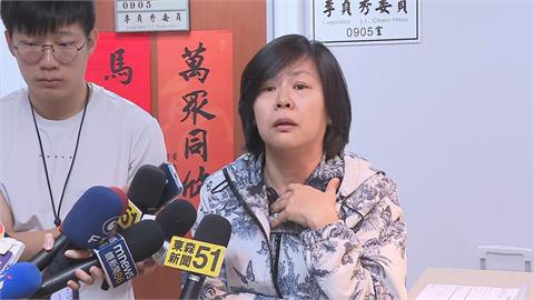 快新聞／李貞秀再控黃國昌「吃人夠夠」！怒嗆：若是其他中配恐早被他逼死