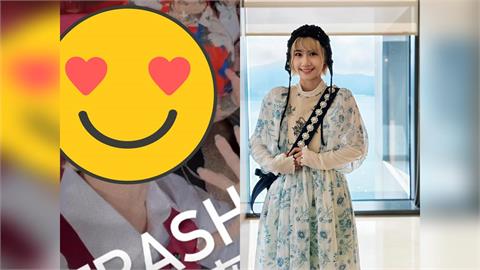 Lulu遭曝「肚皮有動靜」？她震驚王ADEN台北跨年遭除名：彼此尊重！