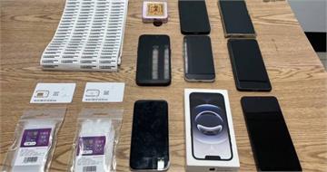 卡商收購人頭門號助詐團　假「普發1萬」騙走550萬主嫌收押禁見