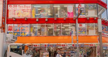 赴日旅遊被當盤子！她藥妝店「買3樣」破萬　一看帳單傻眼了