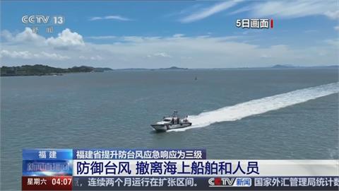 預估白海豚將影響四天　中國上海發布「颱風藍色預警」
