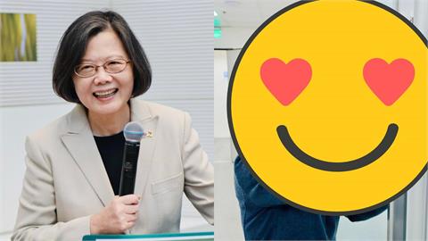 新年「掛招牌大姐」竟是蔡英文！下秒「點名陳其邁吐槽」網笑爛：好可愛