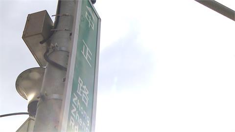 中正路、經國路都要改！盧秀燕：搞543　劉世芳回應「轉型正義很嚴肅」