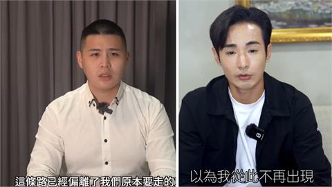 閩南狼爆「研究納粹」煽動群眾　八炯致歉：只是自嘲