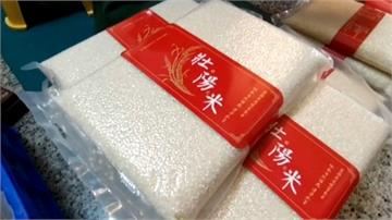 稻農推「壯陽米」爆紅 訂單暴增50倍