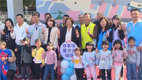 隱藏版！鹿港古鎮「見不到光」蓄洪池　原來暗藏在國小的「這處」