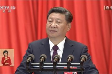 中國將修憲取消國家主席連任限制 習近平思想入憲 