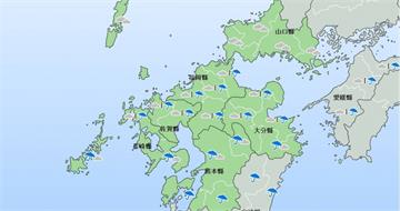 九州的旅客注意了　這3日恐出現「警報等級」強降雨