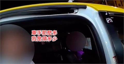 火大！違停又不繫安全帶被罰　拒給證件與警爭辯