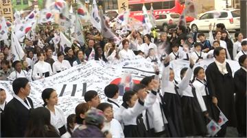 南韓抗日三一獨立運動百週年！上萬民眾上街紀念