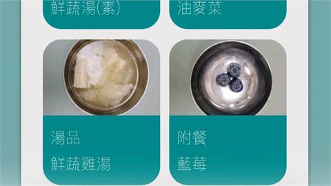 北市營午發3顆藍莓辯「比較大顆」　簡舒培轟教育局長：跟你頭一樣大？