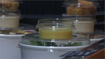 歐洲議會壓倒性通過 歐盟各國2021起禁用一次性塑膠