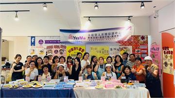 失業潮下的新出路　「YESMA月嫂轉職班」帶你走向穩定高薪未來