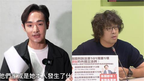 八炯爆料「台當鋪帶人赴中借貸」！沈伯洋怒批「詐騙」揭中國1險惡目的