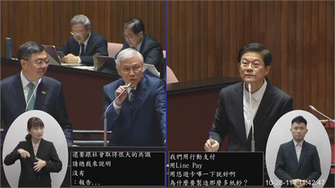 快新聞／央行啟動新台幣紙鈔改版、在野反彈　楊金龍：現在不做以後成本更高