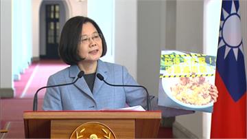 蔡總統準備「守護滷肉飯」手板 呼籲中國政府不要隱匿豬瘟疫情