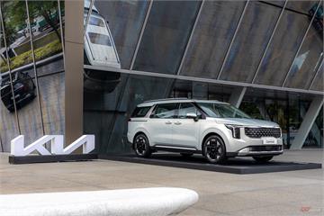 Kia Carnival 小改款陣列 164.9 萬起發表上市！