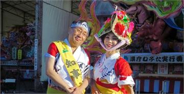 美鳳有約獲邀日本東北三大祭典之首「青森睡魔祭」