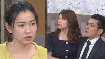 吳政澔、程雅晨《好運來》偷情被抓包了！ 米可白暴怒潑水賞巴掌