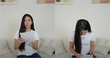 家寧讀稿道歉被罵！她質疑「像人質被迫念稿」　友人抱不平：這是最真誠的她