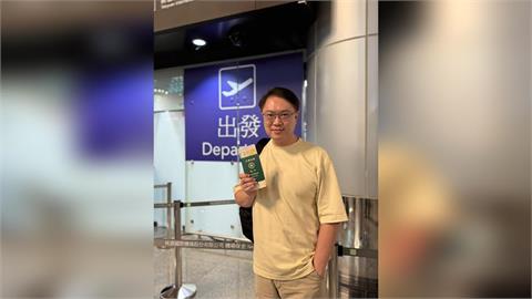 快新聞／民進黨台北市選戰布局？　林右昌啟程訪美兩週學習產業經驗