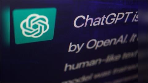 快新聞／中國官員將ChatGPT當日誌　意外曝光北京大規模跨海鎮壓行動