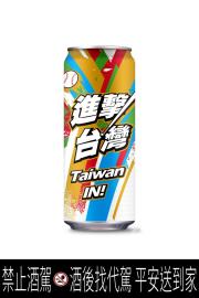 陳傑憲來台啤代言了！全力支持台灣棒球 為台灣隊喝采！