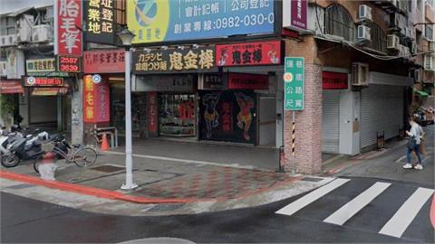 鬼金棒拉麵爆內鬼！老闆怒控員工「1招搬運偷錢」顧客也上當…2年恐捲走50萬