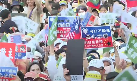 拒絕統戰大會凱道登場　罷團拚連署、逾千民眾參與