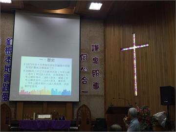 快新聞／人類只有一個地球！　台灣基督教長老教會發聲：公投四個「不同意」