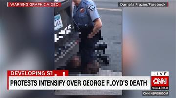 非裔男遭美警膝蓋壓頸而亡 明尼蘇達州群眾上街示威
