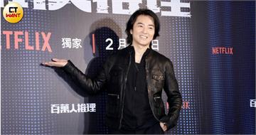 鄭伊健拿悠遊卡玩台灣　阿翰曝與婁峻碩真實關係