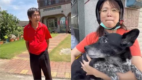 全台瘋找「陳美琪」奇蹟回家！50萬懸賞金結局曝光　全網看哭