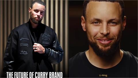 NBA(影)／震撼彈！柯瑞親曝品牌球鞋簽約李寧「綁定10年」堪稱「新世代喬丹」