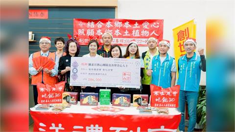 彰化暖流!神秘客低調捐10萬 陳素月霸氣「揪團」 12小時籌募近30萬元