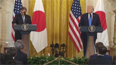 川普對日關稅15%、汽車關稅減半　日將對美投資5500億美元