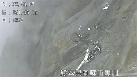 快新聞／互踢皮球？阿蘇火山直升機失事「2台人仍失蹤」　日官方敲不定主責單位