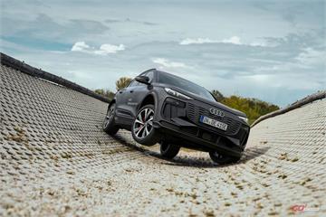 Audi Q6 e-tron Experience試駕活動來襲　邀您親臨感受