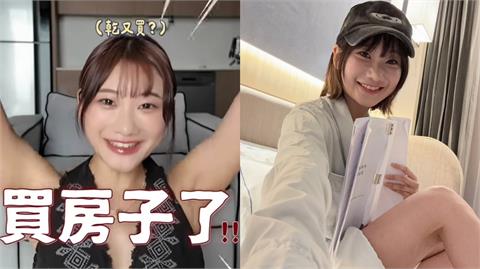 愛莉莎莎砸錢買杜拜2房！他嚇喊「當地人都不買」揭驚悚內幕：待不下去