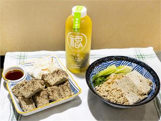 內斂的迷人風味│新北人氣酵素臭豆腐 獨家發酵工法臭香迷人