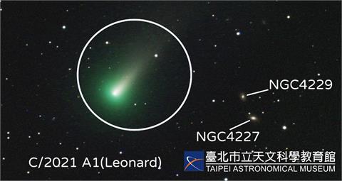 天文迷注意！今年最亮彗星「雷納德」來了　錯過再等8萬年