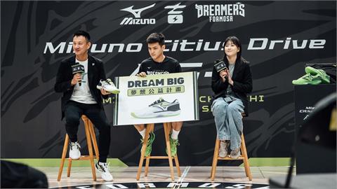 籃球/又強又暖!林俊吉推出「AG1」成林書豪後第一人「將捐千雙球鞋回饋校園」