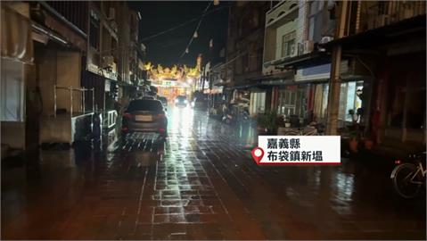 嘉義布袋上萬戶大停電  台電日夜搶修新塭復電