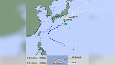 快新聞／烈風警報！準颱風「彩雲」預計24小時內生成　氣象廳曝未來路徑