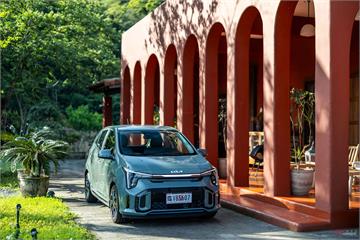 Kia 創 9,500 銷售台數，現入主享最高逾 16 萬元禮遇！