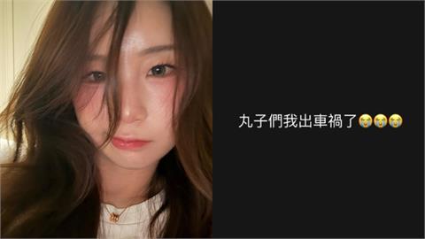 韓籍YouTuber在台國道遇車禍！醫檢查竟發現「腰斷過」傷勢曝光