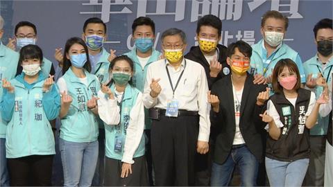罵「誰家的狗」掀風波　柯文哲臉書發文認錯道歉